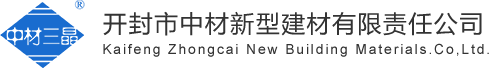 錦繡裝飾